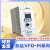 变频器VFD-M系列VFD007M21A单相220VFD015M43B三相380V调速器 VFD015M21A   1.5KW