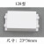 XSSITO120型HDMI插座模块面板配件免焊L弯头直通高清hdmi带延长线4K地插 128型填空件 （白色5个）