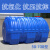 卧式塑料储水桶水箱加厚塑料桶水罐水桶家用储水用大容量大号超大 特厚640斤抗老化水桶