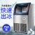 NGNLW  商用制冰机大型大容量全自动制冰机奶茶店设备酒吧制方冰块机   36个  浅灰色  风冷  接