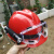 应急救援头盔消防安全帽侧面强光手电带护目镜蓝天防汛头盔带电筒 整套配置红色