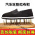 老北京布鞋男女轮胎底单鞋防滑耐磨休闲工作鞋帆布鞋 加厚加棉黑布鞋两双装 44