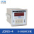 JDM9-4/6电子式计数继电器数显计数器预置累数器停电记忆380V JDM9-4计数器 380V