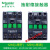 交流接触器CJX2-1210 LC1E0901M5N电梯运行220V110V 32A25A [LC1E0910M5N] 9A 1常开 AC22