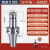 创思艺CNC数控刀柄BT30BT40加工中心ER夹头32高速精雕机ER铣刀柄