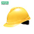梅思安/MSA V-Gard500 PE透气孔V型安全帽 超爱戴帽衬 带下颏带 黄色 1顶 可定制 IP