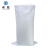 卓炫（ZHUOXUAN）白色中厚物流打包袋 服装袋蛇皮编织袋 75*123（10个装）