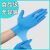适用一次性乳胶手套级PVC加厚耐用橡胶手套防水耐磨防护 [50只袋装]蓝色高弹 M码[男女通用]掌宽89cm