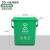 卫洋WYS-2239 提手分类厨余垃圾桶 绿色20L带盖无滤篮 厨房残渣桶