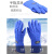 耐低温防液氮防冻手套实验LNG冷库干冰防寒保暖手套 58cm XL