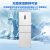 三星（SAMSUNG）280升小冰箱风冷无霜智能变频小户型家用三门冰箱 RB27KCFJ0WW/SC(白)