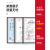 防爆动力检修箱仪表电控箱铝合金空箱变频控制柜 增安型300*200*150 增安型