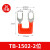 TB-1510接线端子排短接片 连接片10位连接条 短路边插片短接条15A TB-1502(20只装)