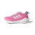 adidas kids阿迪达斯女青少年EQ21 RUN BOA 2.0 K跑步鞋 GZ4517 38.5