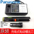 原装松下Panasonic充电式螺丝刀EZ6220B电动起子EZ9221电池EZOL11 EZ6220X单电批【无电池】含税