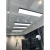 圆角简约LED办公室吊灯长条形直播间吊线灯工业风服装店教室灯具 银色1200*300mm-LED-54W