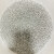 高纯锡颗粒Sn颗粒锡球锡粒锡圆柱 纯度规格可定制 科研级专用 0.1-1mm 99.999% 10g