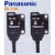 松下（Panasonic）光电开关EX-13EB 13EBD13EP EX-13B 11EA 11E EX-13EA-PN EX-13EAD-PN+13