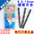 钻头超硬公英制麻花钻头10.6/10.7/10.8/10.9/11/11.1mm UTOOL高速钢钻头 11mm 一支