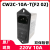 工厂直供AC保险电源滤波器CW2C-10A-T  CW2B CW2A 6A10A CW2B-06A-T 红开关带灯 6AJ