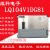 夏普原装10.4寸LED液晶屏LQ104V1DG81  LQ104V1DG61 LQ104V1DG5 LQ104V1DG61全新