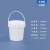 塑料桶化工桶油漆桶密封pp桶带提手打包桶1-50L涂料桶胶桶 1L-黑色(无提手)