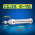 CDJ2B10/16-10-20-30-50-75-100-B外螺纹微小型不锈钢针式气缸 明黄色 CDJ2B 10--150-B