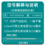 8mm自锁式扎带工业塑料卡扣 电线捆扎塑料束线带束线扎带 8×250mm 175支/包