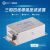赛纪 SJS480系列三相四线220V双节增强型电源滤波EMI抗干扰净化 端子台三相四线双节20A；SJS480-20-DT