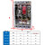 定制适用漏电断路器-/三相四线透明开关 3P+N 400A