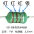 适配电器专用色环电感1W 红红红银（0510-2.2mH）（20只D