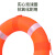 久臻 YYJ116 防汛应急救生圈组合 船用水上救援套装 布面泡沫救生圈+30米绳+钩+浮圈