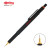 红环（rotring） 800自动铅笔金属笔身专业绘图制图建筑师设计师书写工具漫画铅笔文具送礼盒 黑色HB 0.5MM