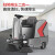 S5驾驶式工业扫地机工厂车间商用物业道路清扫车电动扫地车 YZ-普通款(无边刷)