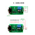 单双路串口控制继电器模块单片机 USB PLC RS232控制开关 (串口单路)E-1/12v