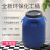 全新塑料化工桶方罐圆桶加厚涂料桶工业桶储水桶酒水桶带盖50L60L 60L闭口桶（蓝色）