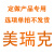 橙央美瑞克功率计RK9800N数显三相电参数测试仪9901N智能电量测量仪定制 RK9800N