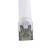 FSL佛山照明T5一体化无影支架串联灯管日光灯led灯管精工系列0.3米4W 白光（6500K）