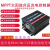 沁度MPPT光伏板升压控制器450W太阳能电动车用充电器48V60V72V 800W-管显示