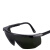可佩戴电焊眼镜焊接防护眼镜氧焊氩弧焊烧焊 强光 齐佑AL026IR5.0墨绿深色