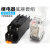 中间继电器12v24v220v交流三相大电流hh52p小型继电器MY2NJ8脚定做 HH52P 合金触点 带座 AC380V