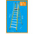 直销高竹围栏平台纤维加厚人字玻璃钢工程扶手绝缘铝网梯 带扶手9级355米含网板轮
