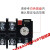 JR36-20热继电器JR36-63热过载保护继电器5A11A16A22A324563A定制 JR36-63 20-32A