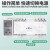 上海智能型双电源自动转换开关CB级4P250A630A1250A切换开关定制 100A 3P