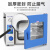 真空干燥箱实验室电热恒温真空烘箱小型工业消泡箱烘干机 DZF-6050( 41*37*34)