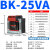 德力西BK-50/100/150/200/250/300/500/1000VA控制变压器220V38 BK-25VA 36V24V12V6V