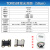 红外激光测距传感器模块TOF050200CF 400F MODBUS 串口IIC模式 TOF400C激光测距模块带排针4m