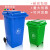 塑料无盖垃圾桶工业用垃圾箱公园物业小区分类桶60L20L30L50升100 100升绿色正方形无盖