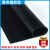 橡胶板垫减震耐磨橡胶皮高压绝缘橡胶黑色皮垫加厚工业2 3 5 10mm 1米宽整卷2mm(约13米)