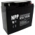 NPPNP12-17免维护铅酸蓄电池12V17AH机房后备UPS电源